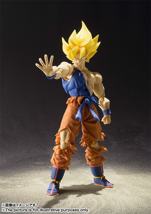 Articulado 16cm Dragon Ball SHF Goku Vegeta PVC action figure